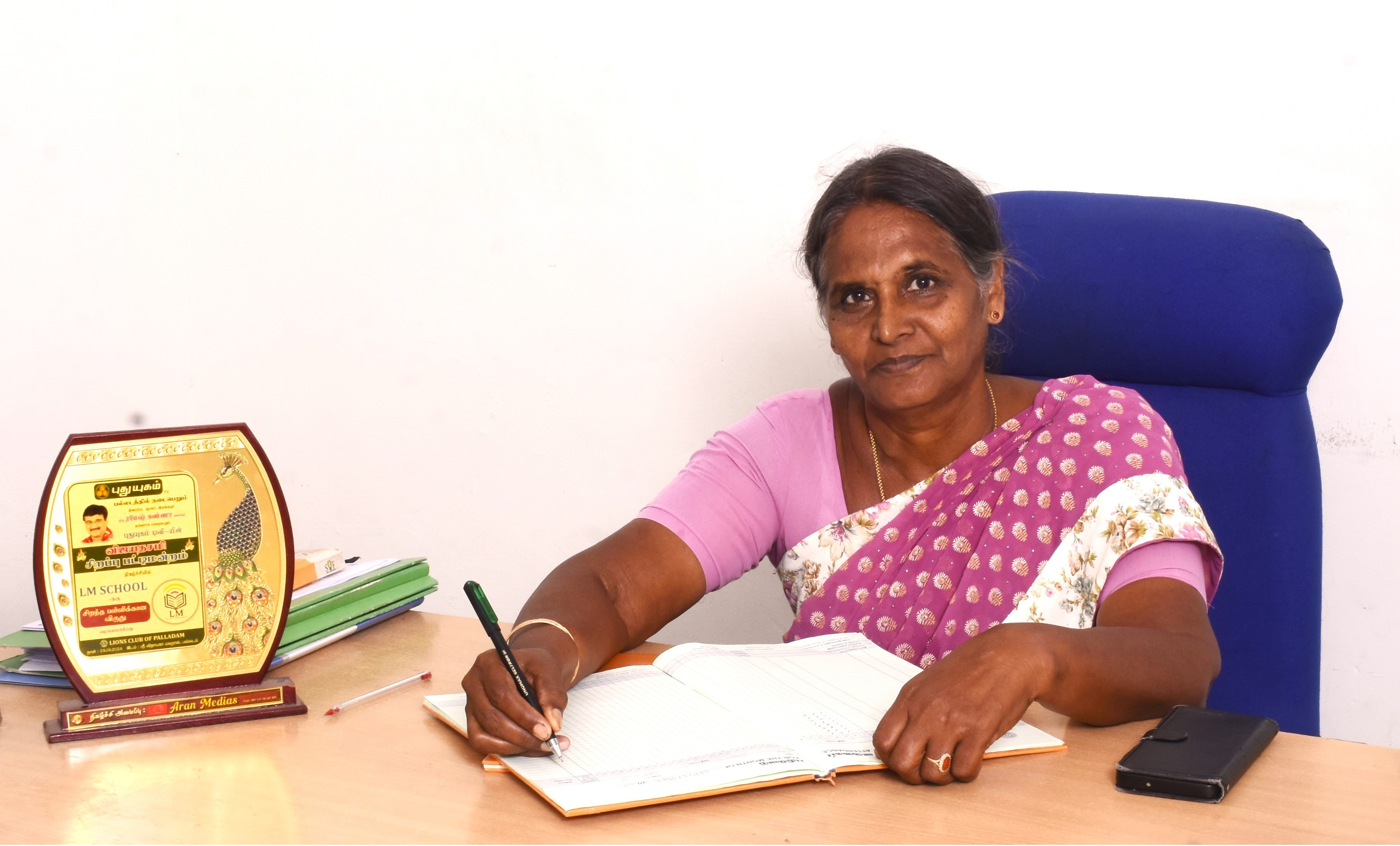 Mrs. Pappal Natarajan